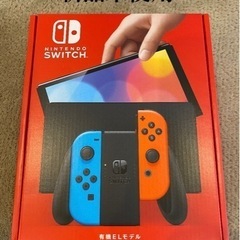 任天堂 スイッチ 有機EL モデル 本体 nintendo sw...