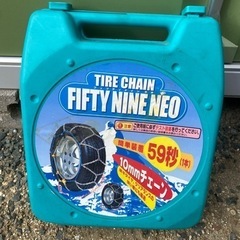 タイヤチェーン