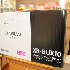 ★ 特別価格 大幅値下げ★「新品未使用」JREAM ジェットストリーム (XR-BUX10) 100曲内臓 Blustooth USB　AUX5スピーカー CD ラジオミュージックプレーヤー  販売★大田区、品川区 配送・設置無料★店頭取引歓迎