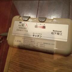 キッチン用ホットカーペットの画像
