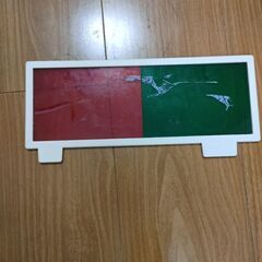 ディズニー英語カード　お値下げ1500円→1000円の画像