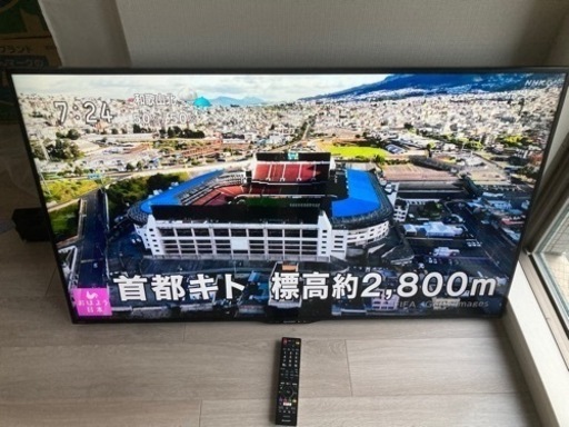 ==終了==超美品　AQUOS LC-50U45 2017年製