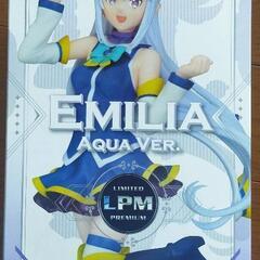 エミリア Reゼロから始める異世界生活 フィギュア