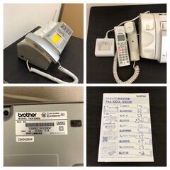 (売約済み)brother ブラザー ファックス電話機 FAX-330DL 家庭用FAX ファクス ファクシミリフォン 親機　子機セットの画像