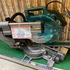 マキタ　40V充電スライド丸ノコ　LS005G　215ｍｍ鮫肌付き