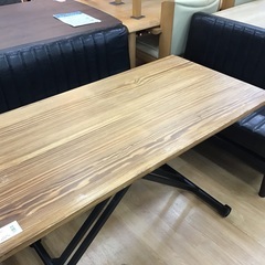 【トレファク神戸新長田】ダイニングソファーセット入荷しました！!【取りに来れる方限定】