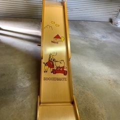 【決まりました】【無料】滑り台　木製　組み立て式　折りたたんで収納可能の画像