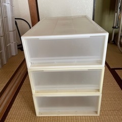無印良品　衣装ケース