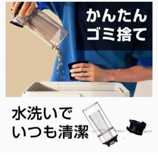 コードレス掃除機 スティッククリーナー ハンディ掃除機 2WAY仕様