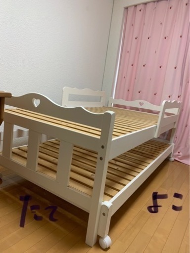 ２段ベッド(収納式)