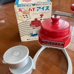 かき氷器