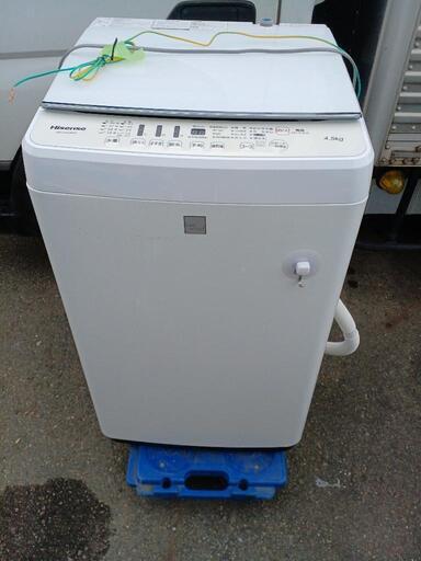 Hisense　全自動電気洗濯機