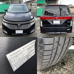 🌟ワンオーナー🌟平成22年/エルグランド/ハイウェイスター/純ナビ/フルセグ/Bluetooth/Bカメ/フリップダウンモニターの画像