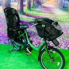 Ⅱ 4528子供乗せ電動自転車ヤマハ3人乗り新品20インチ良好バッテリー