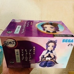 【ワンコイン】鬼滅、FF14、SAO フィギュアの画像