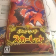 [SWITCH] ポケットモンスター スカーレット　の画像