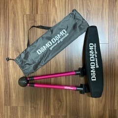 DOMODOMO 折畳み椅子 軽量 コンパクト キャリーケース付き