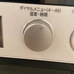 東芝加熱水蒸気オーブンレンジの画像