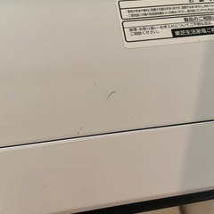 東芝加熱水蒸気オーブンレンジの画像