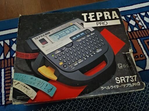 TEPRA ＰＲＯ sr737
