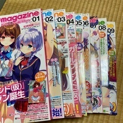 ガールフレンド(仮)マガジン 9冊+学園名簿 &3点