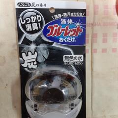 炭の香り 液体ブルーレットおくだけ 70ml