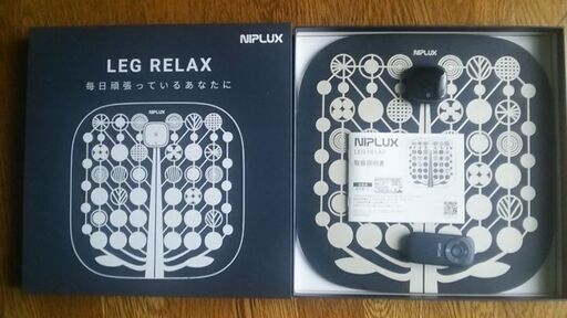 ◆お話し中◆NIPLUX LEG RELAX ems 足裏 フットマット  中古品 値下げ！