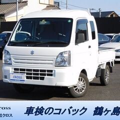 スズキ スーパーキャリィ　遠方納車大歓迎！！