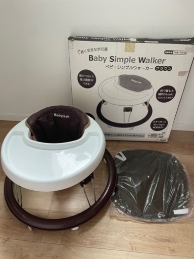 折りたたみ式歩行器 ベビーシンプルウォーカー ブラウン　永和