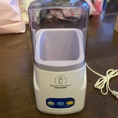 ヨーグルトファクトリープレミアム　ヨーグルトメーカー