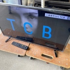 お薦め品‼️外付けHDD録画対応 ハイセンス32インチLED液晶テレビ 2019年