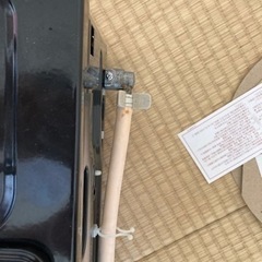 ガスコンロ