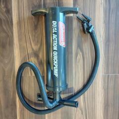 Coleman・空気入れ