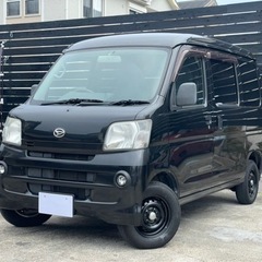 最安値★車検満タン★ダイハツハイゼットカーゴetcパワーウィンド...