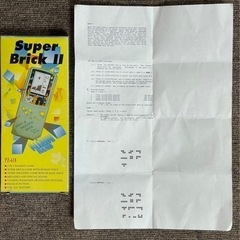 値下げしました‼️テトリスの画像