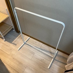 IKEA ハンガーラック
