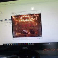  キャロル ラストライブ　DVD買ってください。