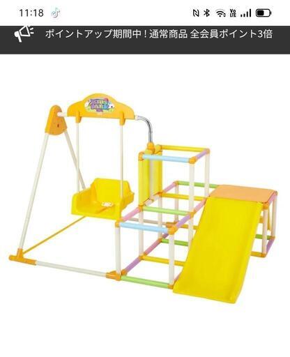 NONAKA WORLD おりたたみキッズパークEX\n(ベビー キッズ 子ども おもちゃ 玩具 遊具 知育玩具 運動 家庭用 ブランコ ジャングルジム 乗り物 遊び)