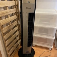 タワーファン