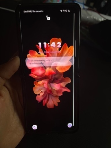 Galaxy Z Flip scv47