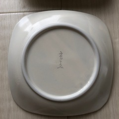 【新品未使用品】市田ひろみさん　小分け皿　5枚組の画像