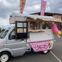 キッチンカー軽トラック用箱