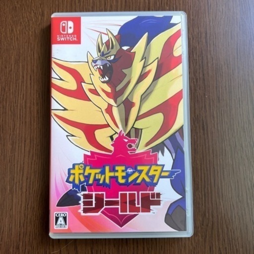Switch ソフト　ポケモン　ポケットモンスター　シールド