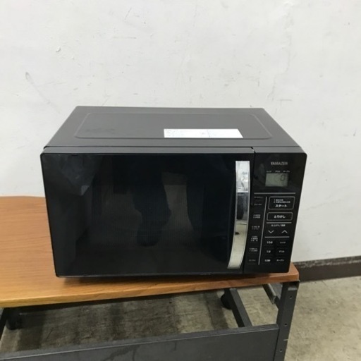 取引場所　南観音　V 2211-445 山善　オーブンレンジ　2020年製　YRC-0161VE 動作確認済み　天板サビキズあり