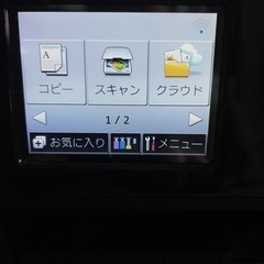 【取引終了】brother プリンターの画像
