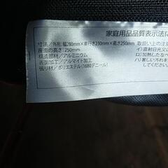 折り畳みチェアの画像