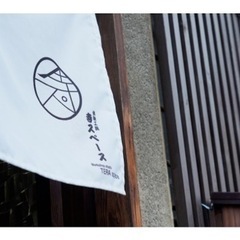 11/26お坊さんと写経会 - その他