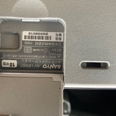 値下げしました！サンヨーゴリラナビTVの画像