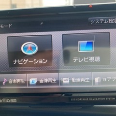 値下げしました！サンヨーゴリラナビTVの画像