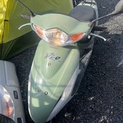 DIOAF56 ジャンクの画像